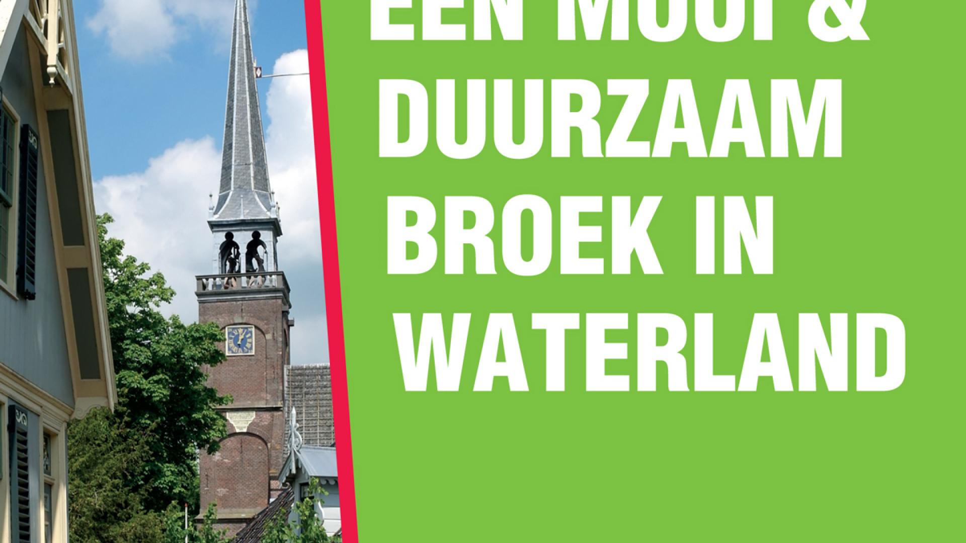 Broek.jpg